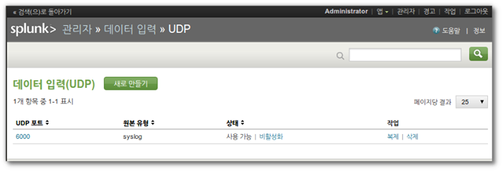 306544_459964794046206_1239342495_n