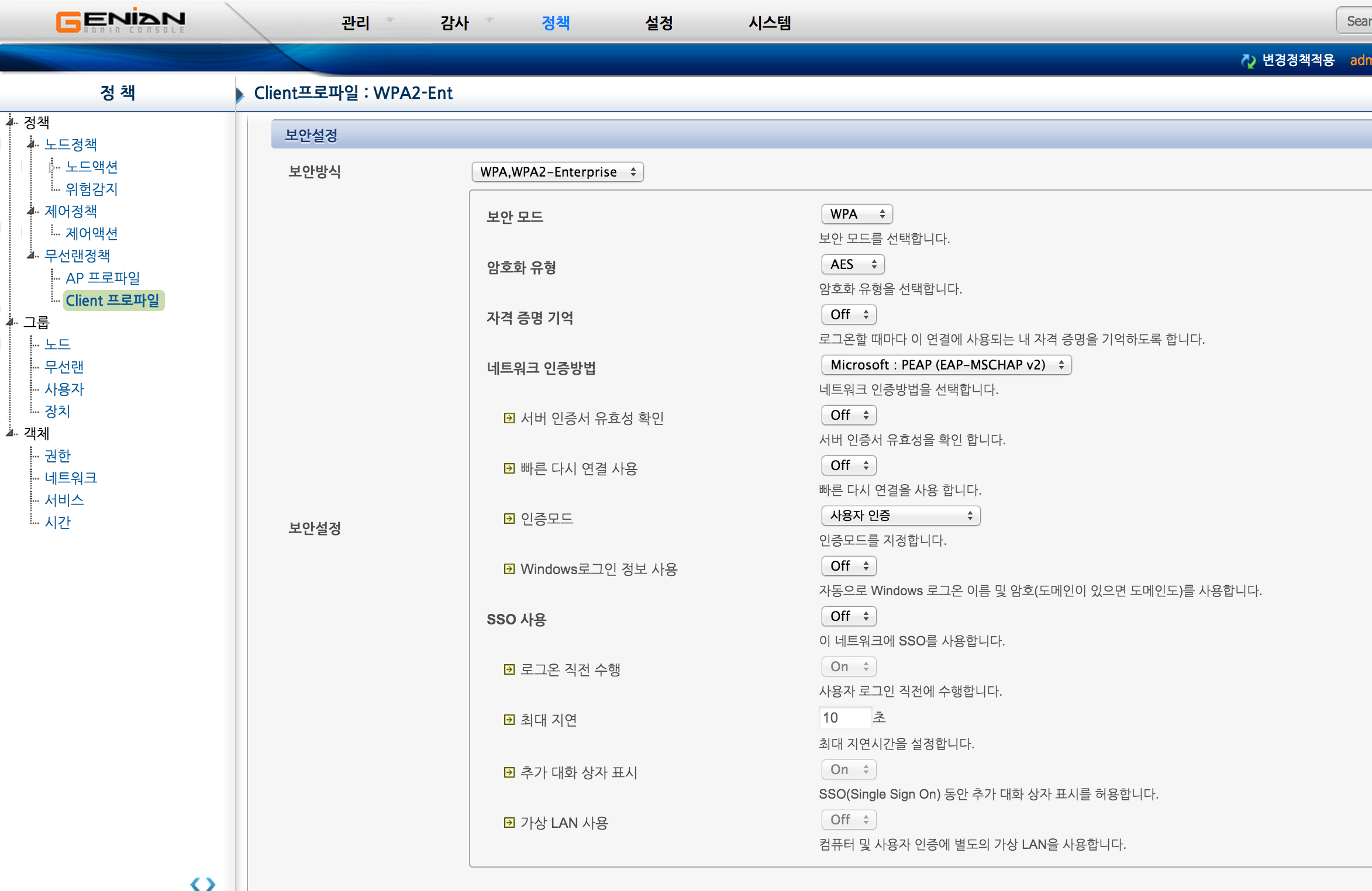 스크린샷 2014-09-18 오후 1.28.26